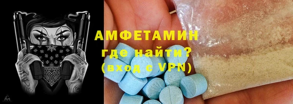 индика Сафоново