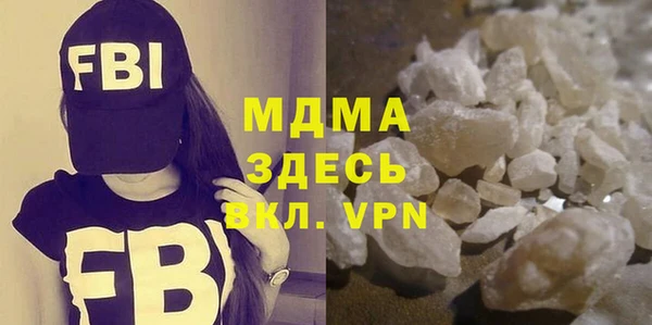 метадон Сатка