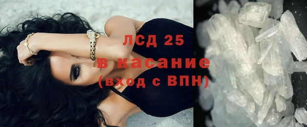 метадон Сатка