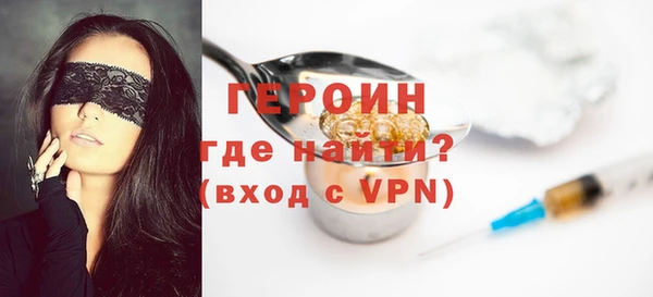 индика Сафоново