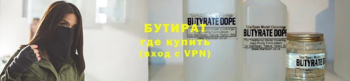 индика Сафоново