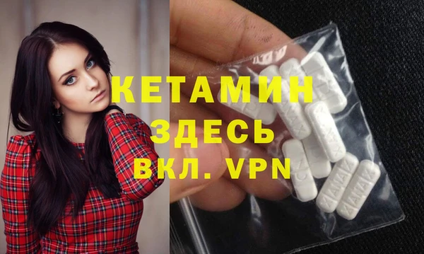 индика Сафоново