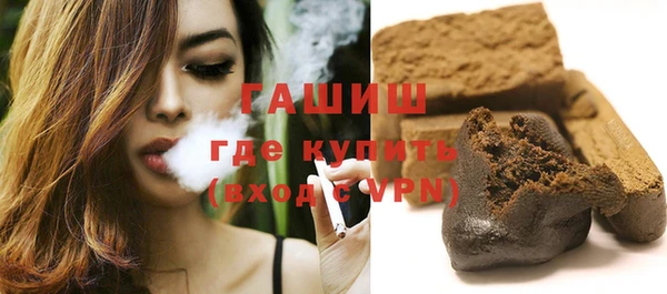 метадон Сатка