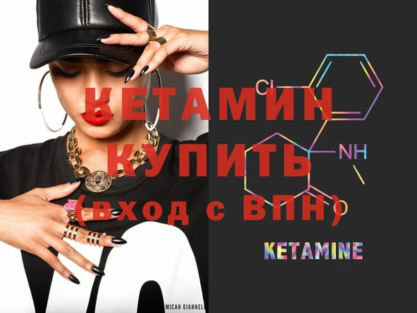 индика Сафоново