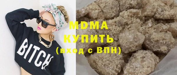 метадон Сатка