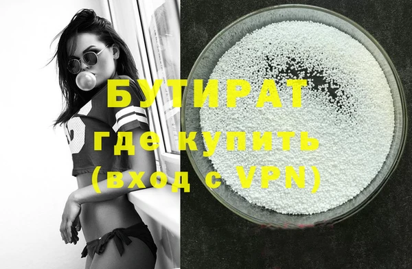 индика Сафоново