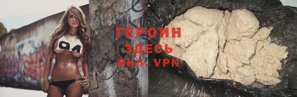метадон Сатка