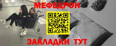 гашишное масло Туймазы