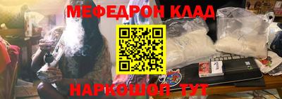 a pvp Тулун