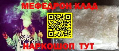 a pvp Тулун
