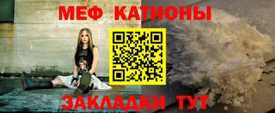 гашишное масло Туймазы