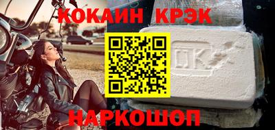 мефедрон VHQ Тула