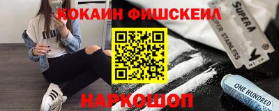 гашишное масло Туймазы