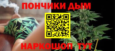 a pvp Тулун