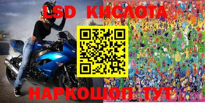 a pvp Тулун