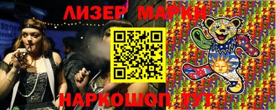 a pvp Тулун