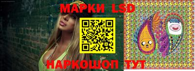 гашишное масло Туймазы