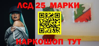 мефедрон VHQ Тула