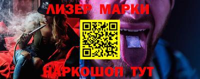 a pvp Тулун
