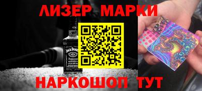 гашишное масло Туймазы