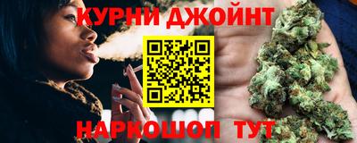 мефедрон VHQ Тула