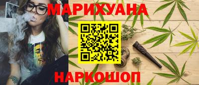 a pvp Тулун