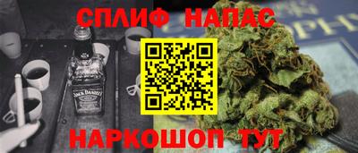 мефедрон VHQ Тула