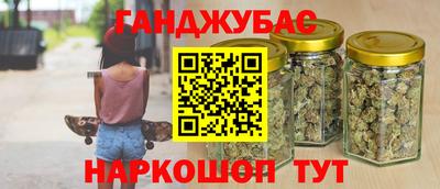 a pvp Тулун