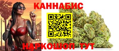 мефедрон VHQ Тула