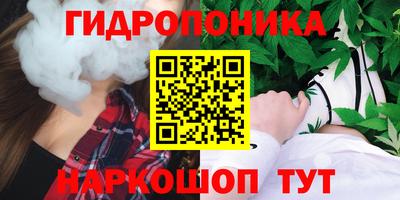 гашишное масло Туймазы