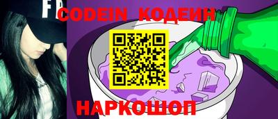 гашишное масло Туймазы