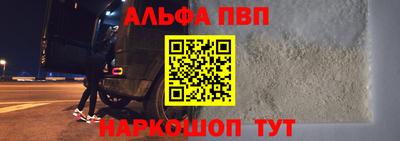 мефедрон VHQ Тула