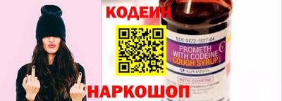 a pvp Тулун