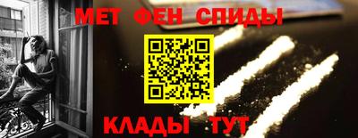 a pvp Тулун