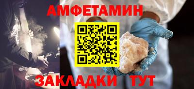 a pvp Тулун
