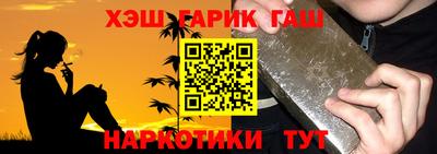 a pvp Тулун
