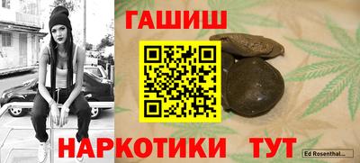a pvp Тулун