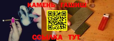 a pvp Тулун