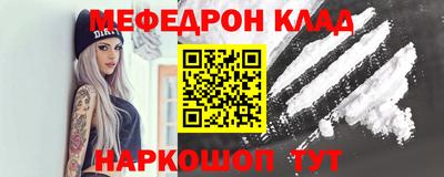 гашишное масло Туймазы