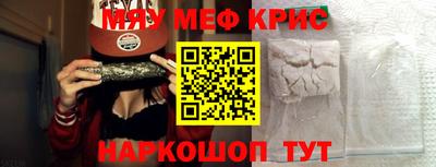 гашишное масло Туймазы