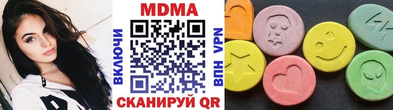 OMG зеркало Россошь МДМА VHQ