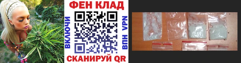 гидра онион  Россошь  Первитин винт 